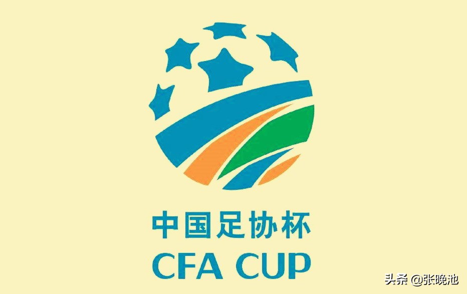 在中国哪里有足球直播(CCTV5直播足协杯申花VS深圳 CBA，APP中国女足联赛 梅西出战法甲)