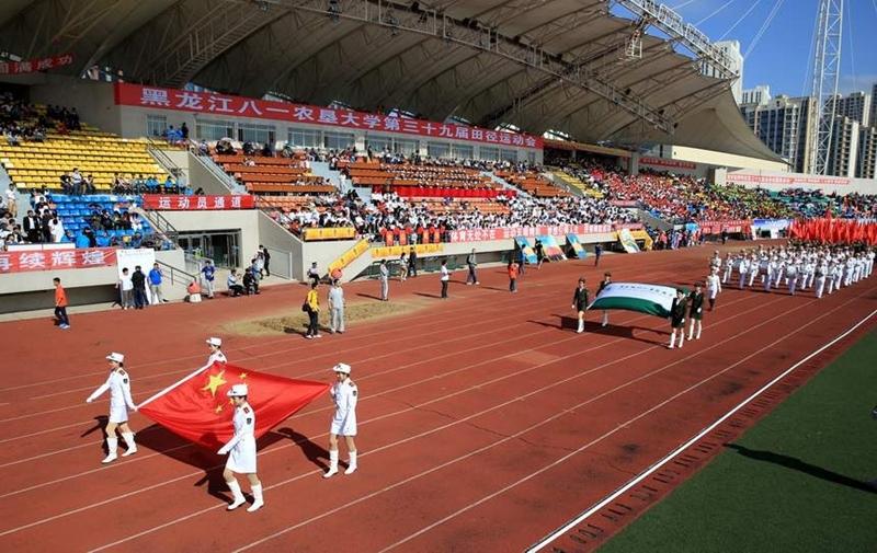 东北一所一本大学，报考人数凤毛麟角，全因为看名字像“专科”