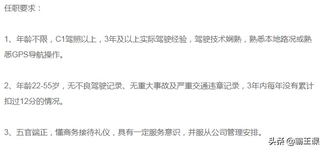 不想打工了，可以做这5个生意，不怎么起眼，利润却非常不错