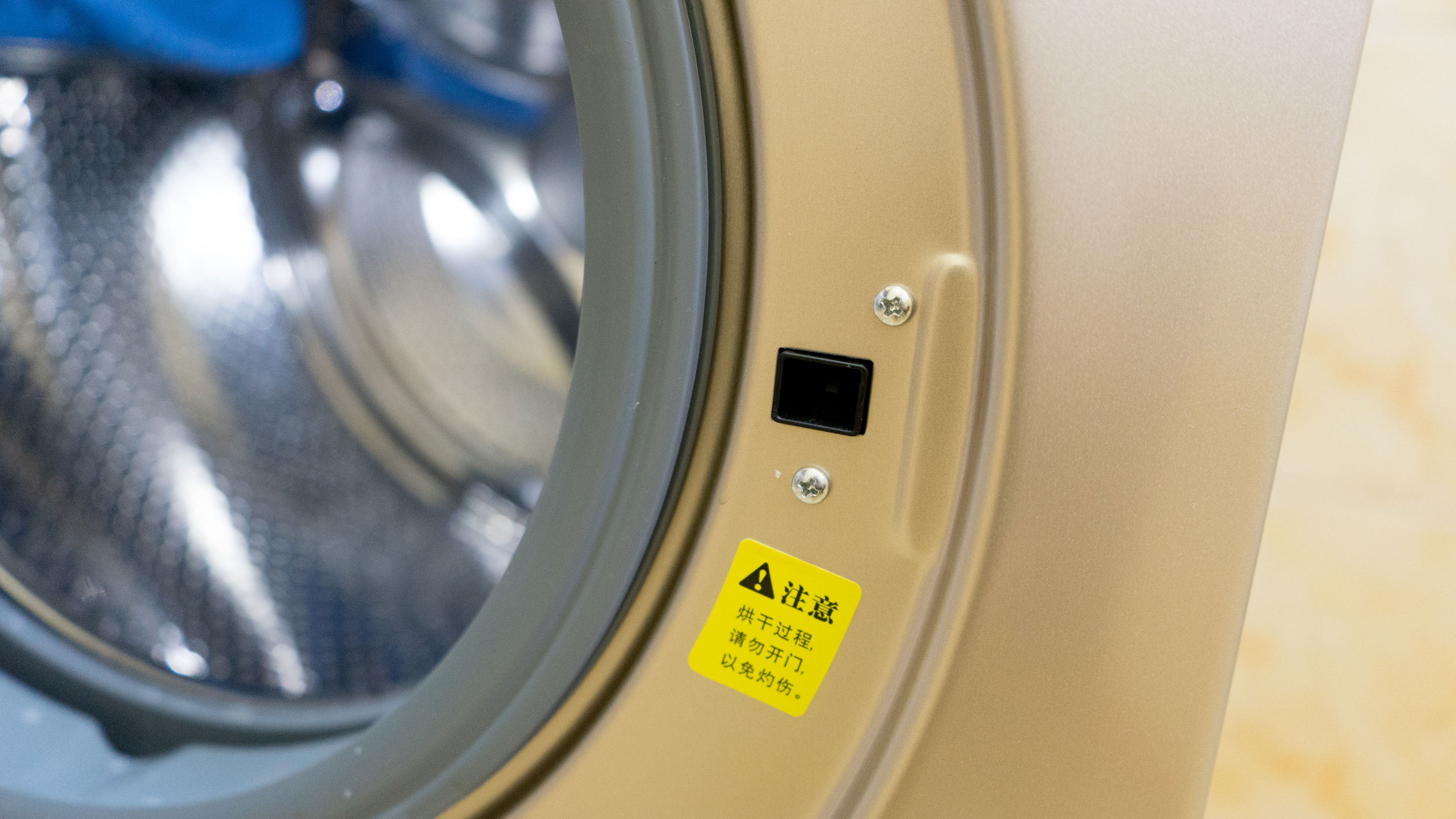 自动洗衣黑科技，小天鹅全自动滚筒洗烘一体洗衣机