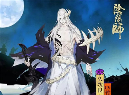 阴阳师：道馆防守大结界师印记达成，一套阵容教你如何获得印记