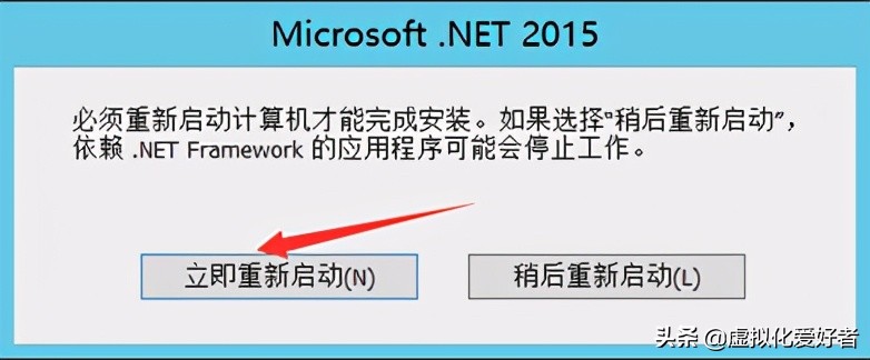 最全整套企業雲桌面（Citrix+XenApp&XenDesktop）部署手冊