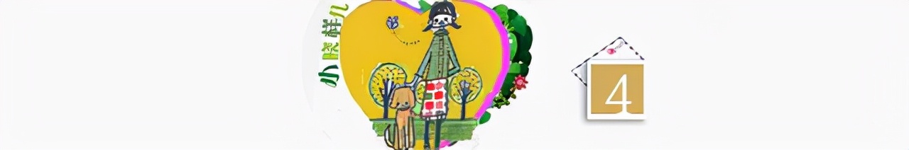 中国传媒大学校花冯琳，她实习去了哪？实习时如何做出适合的选择