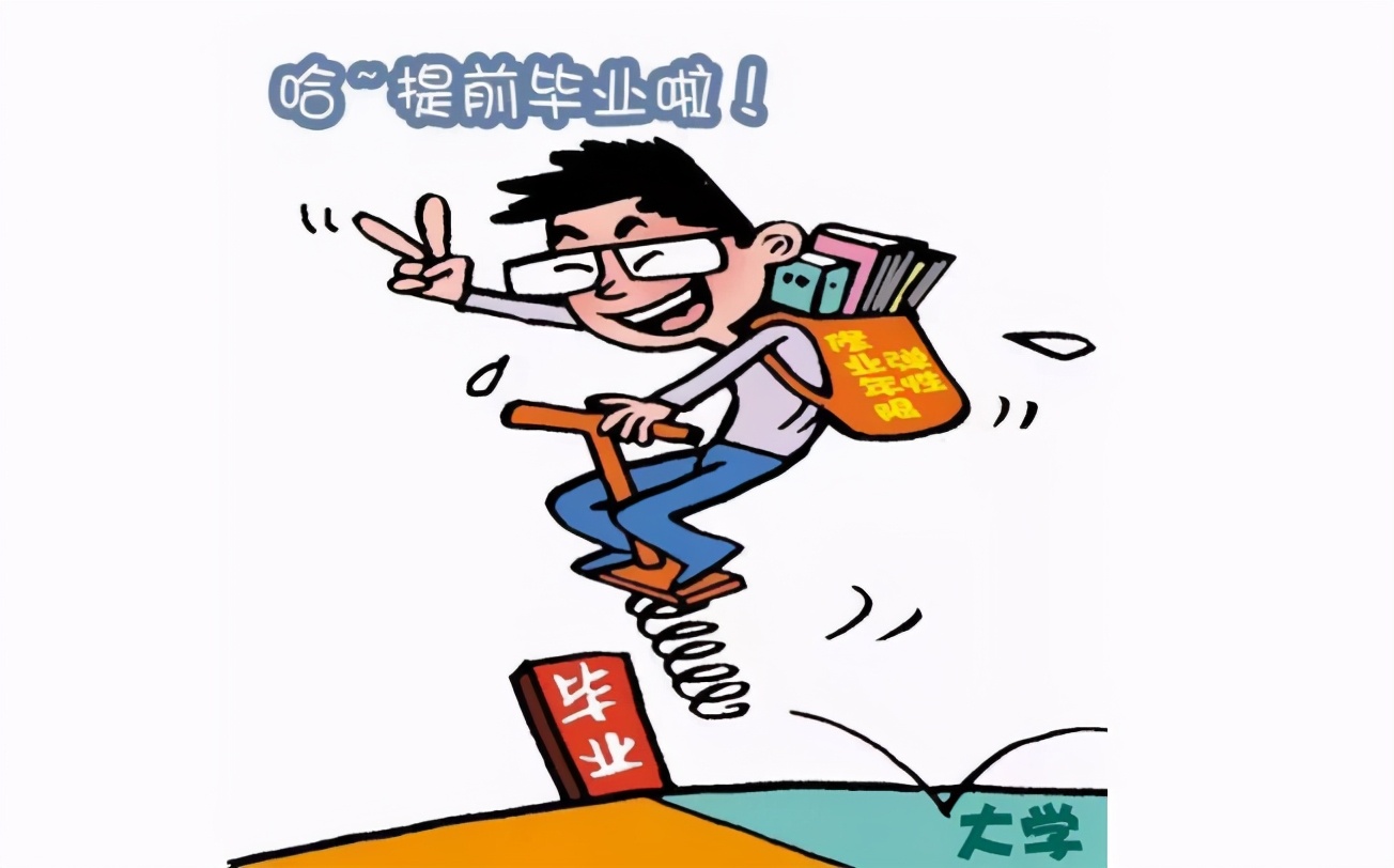 鄭州理工職業學院就業主頁_西安理工大學學分制主頁_在網站的主頁制作時,填寫關鍵字