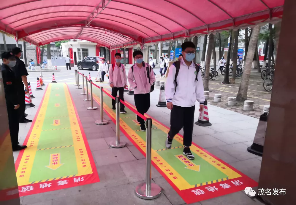 开学啦！多图直击茂名硬核复课第一天