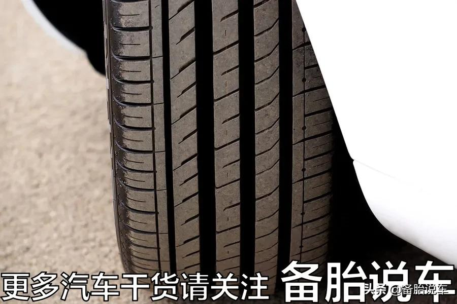 轮胎这些地方被扎了,就不要补了