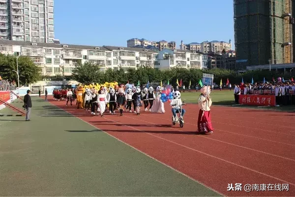 南康一中、二中校运会盛况