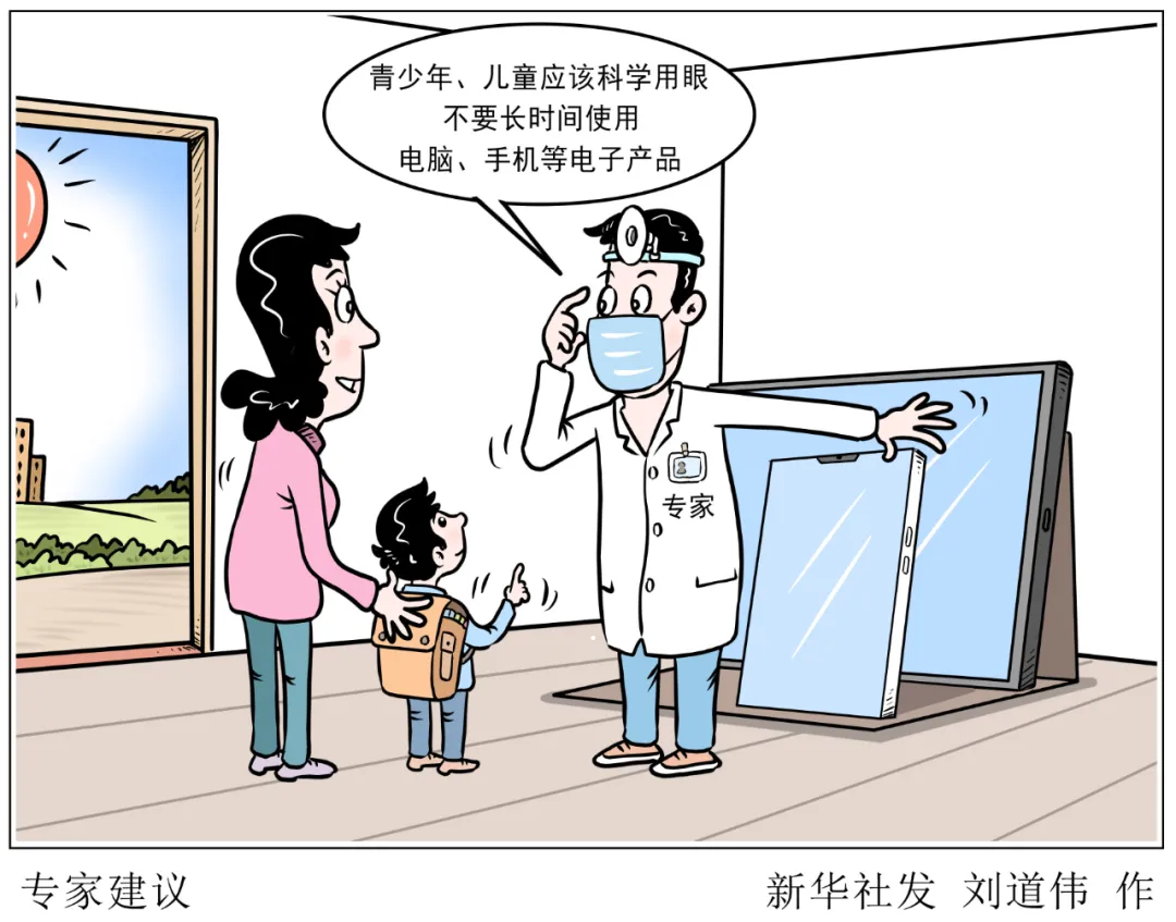 早安，太原！（2021.6.7）高考开考；太原单双号限行；太原连续四天小雨天气；送考车辆发生交通事故这样办