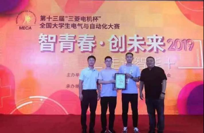 建校124年！本期推送，就是过去1年天津大学的