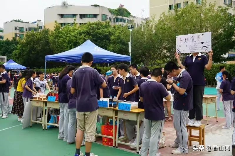 珠海九中，你太厉害了