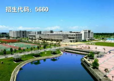 四川2020年单招“装备制造”类院校,双高计划院校就有6所