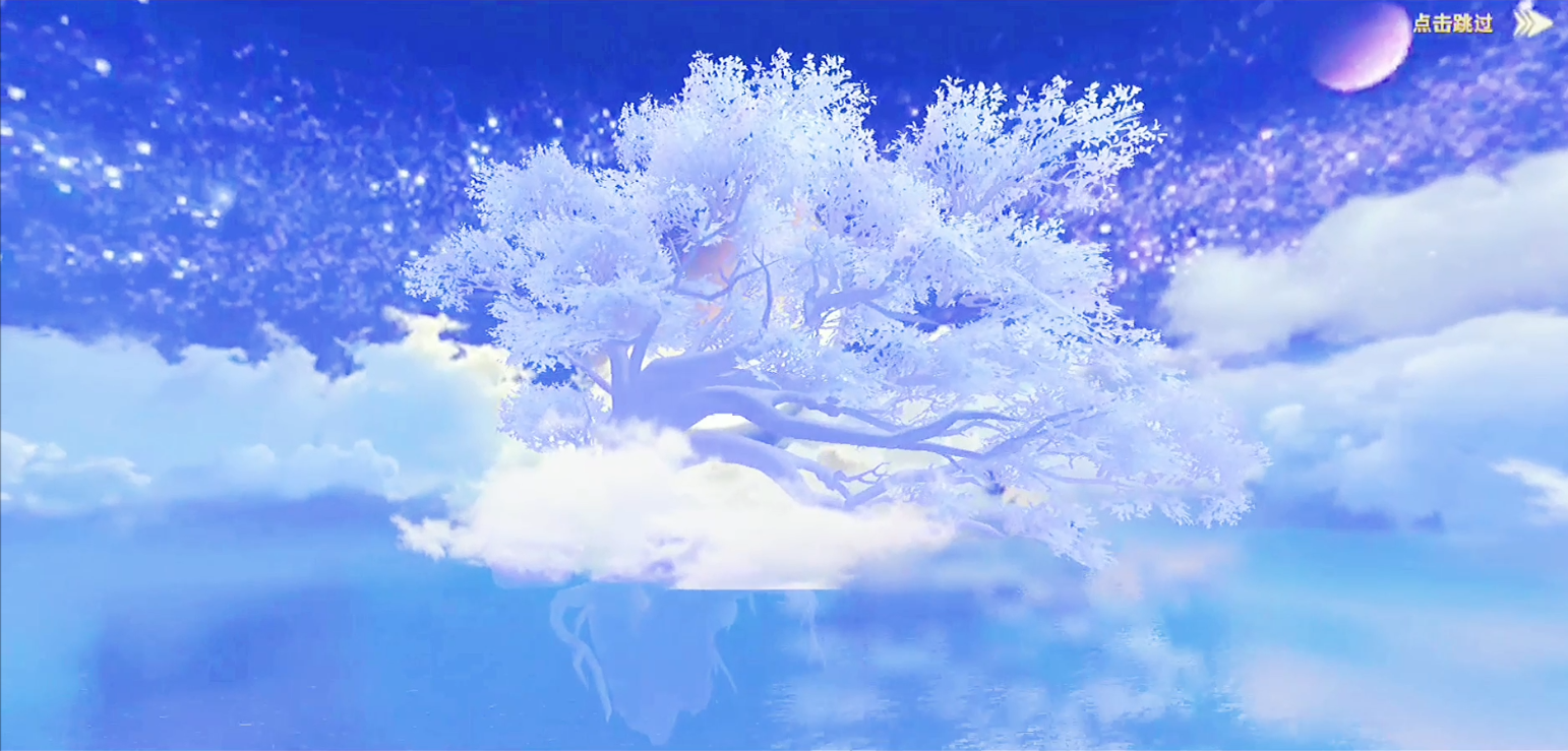 十大画质巅峰的3D国风仙侠手游：唯美写实，沉浸式仙恋体验
