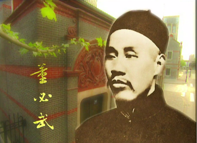 致敬为建党作出杰出贡献的武大人！13位一大代表，5位武大校友