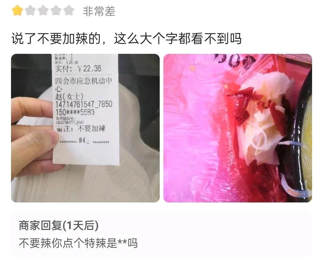 布加迪威龙还好吧，3000万而已