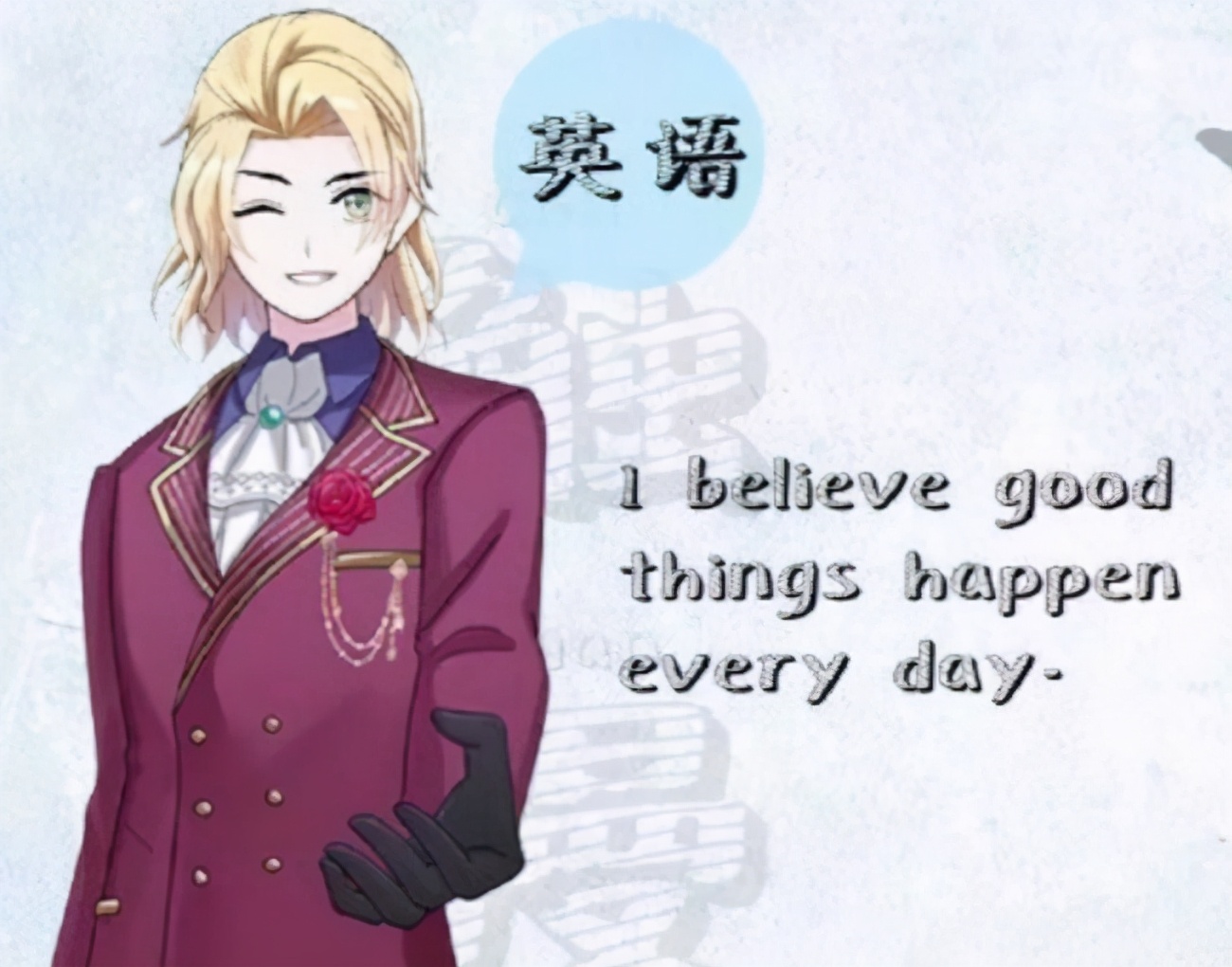 学科拟人化，面对语、数、英这些“神级老师”，你还会逃课？