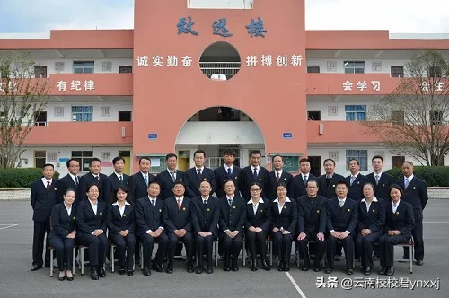 高考没考好怎么办？