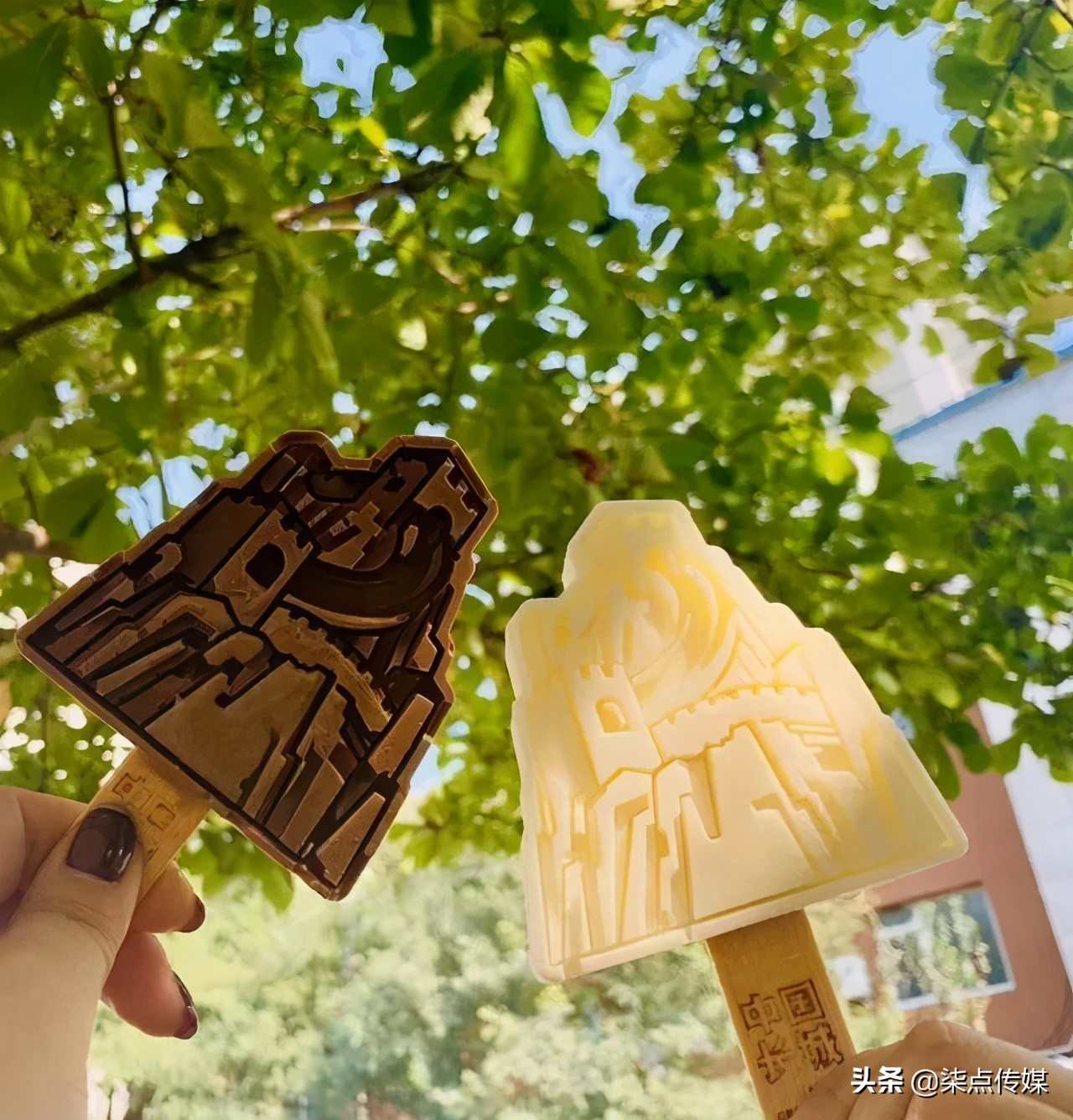 藏不住了：清华，出雪糕了？