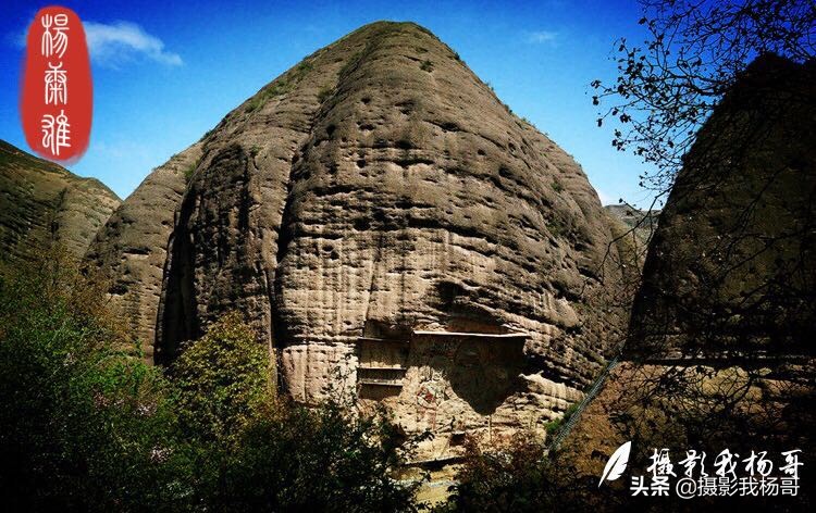 武山县水帘洞，拥有世界上最大的摩崖浮雕！