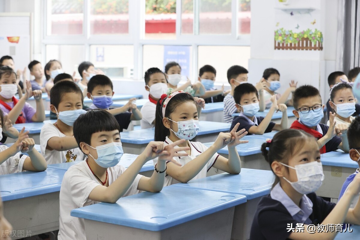 取消培训班的周末孩子们怎么过？拼的是家长，对学霸毫无影响