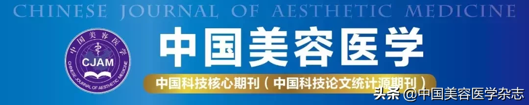 西安十大美容整形医院权威排名——华夏名医榜单