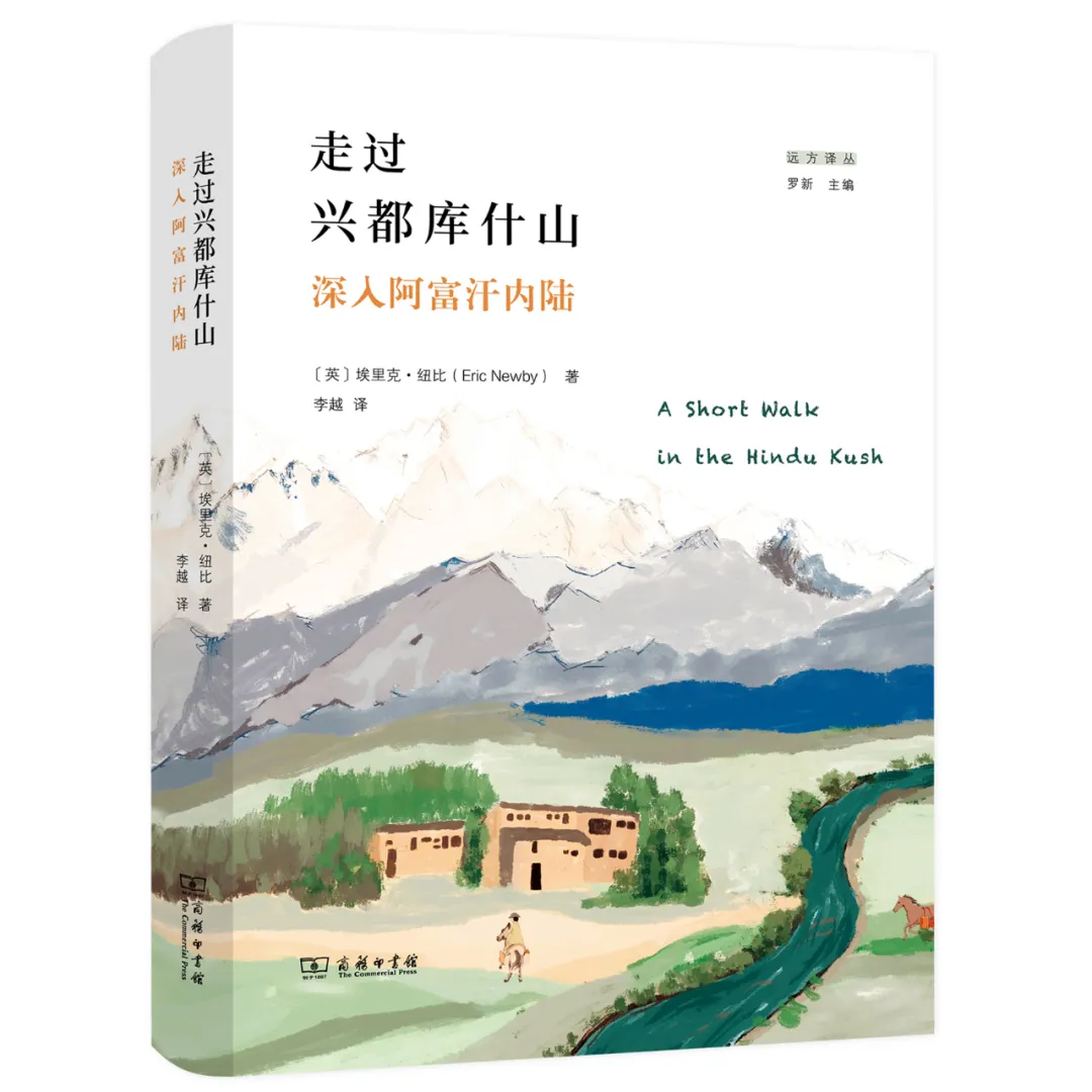 15本畅销好书!让你遇见更好的自己!