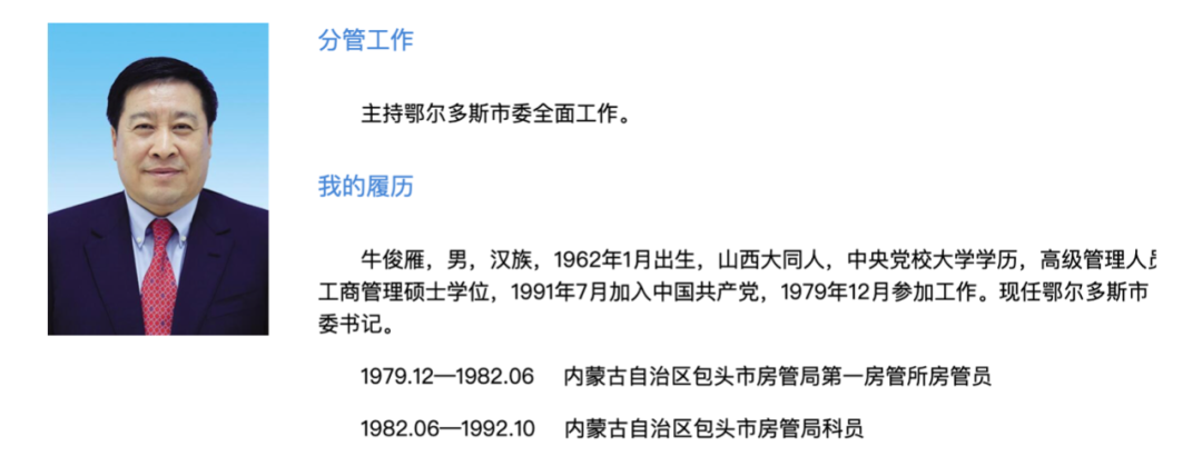 睢宁58同城招聘（煤都）