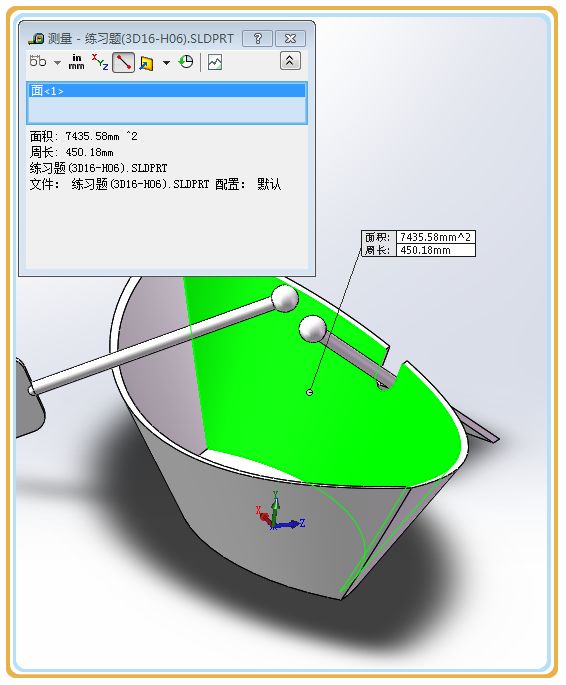 用SolidWorks画的小船和船桨，看图纸似乎挺复杂，但画起来并不难
