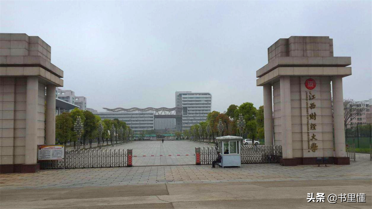 会计VS审计：江西财经大学“王牌”专业，两者相比谁略胜一筹？