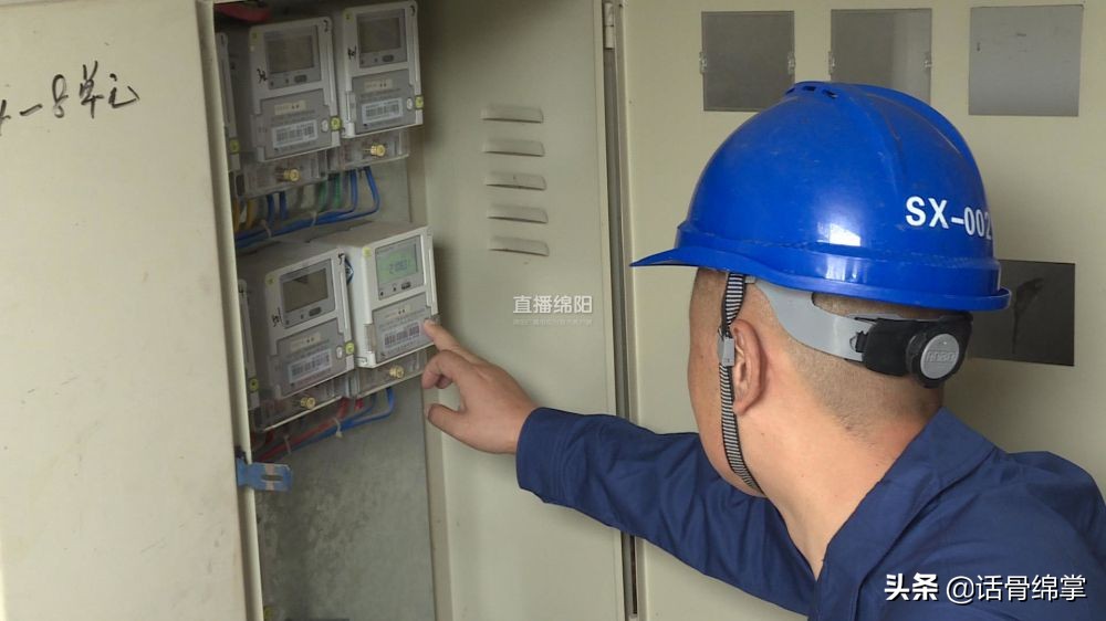 雅苑不“雅”：主电缆裸露地面 安全隐患大