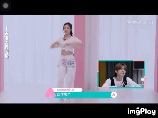 想爆的心，写在脸上了？