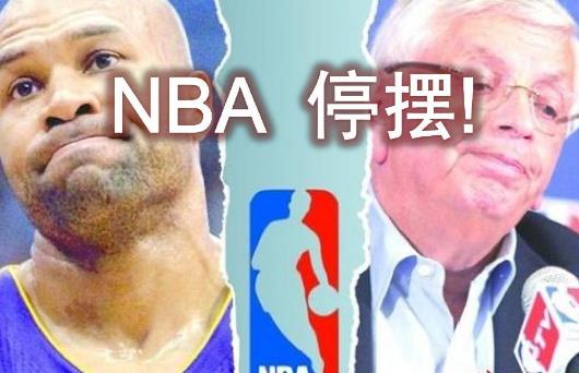 nba为什么还照常(揭秘：NBA将冒险复工？萧华又1次双标！老詹居然力挺)