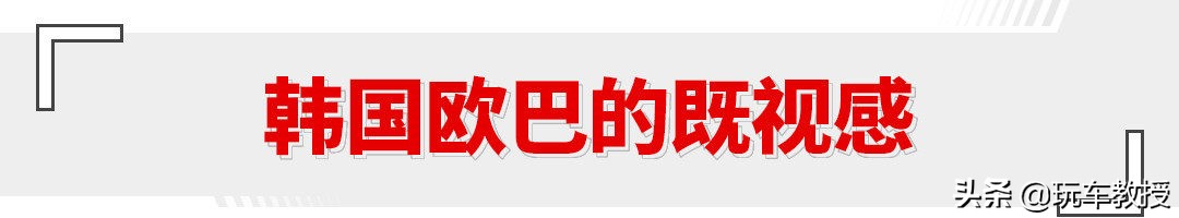 经济实用！1.5L/1.4T任选，新款起亚K3买了不会吃亏