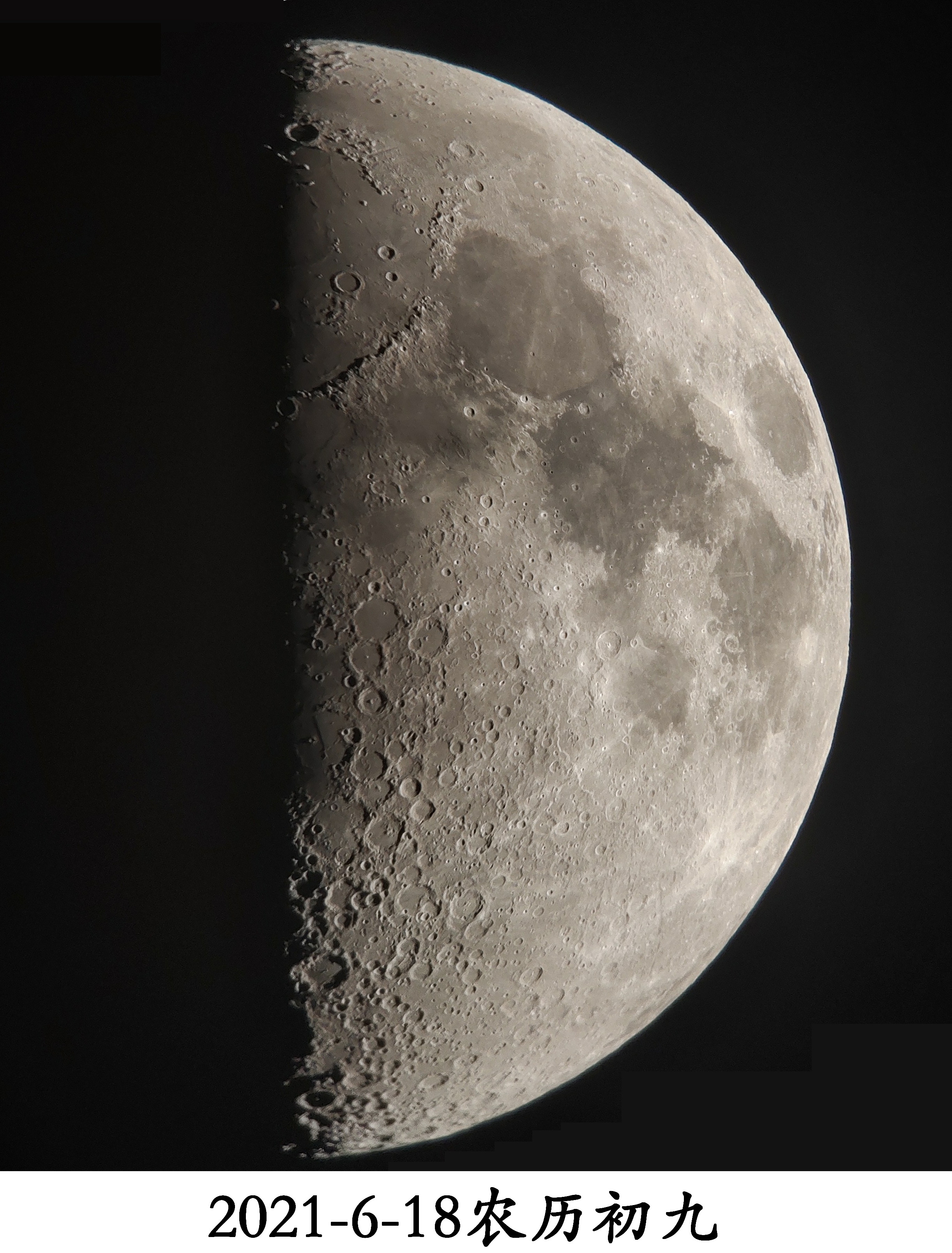 新年2021-5-16农历五月初五2021-5-15农历四月初四2021-5-14农历初三