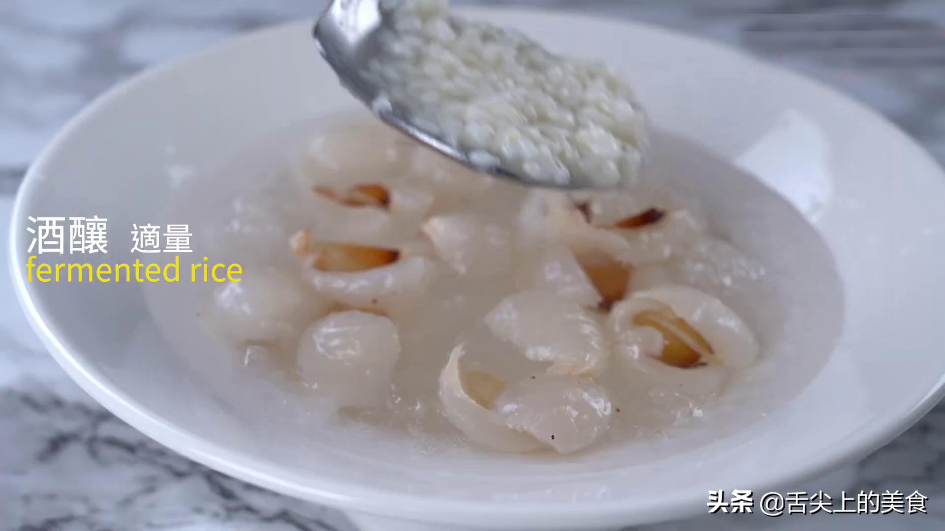 四道夏日汤圆的创意吃法，煮汤圆有秘诀，冰镇爽口，更过瘾