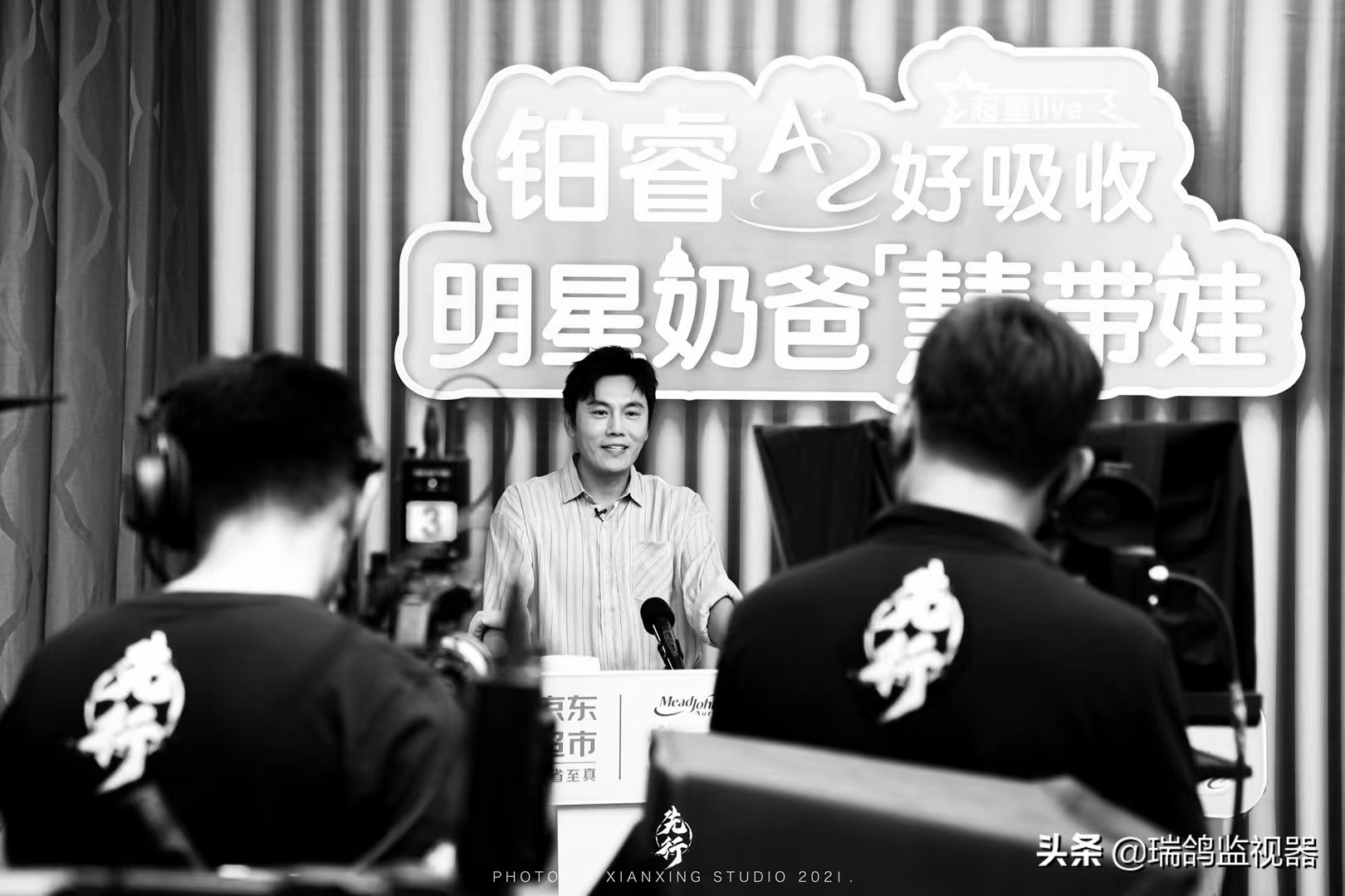 直播带货没销量怎么办？这么玩，想不火都难