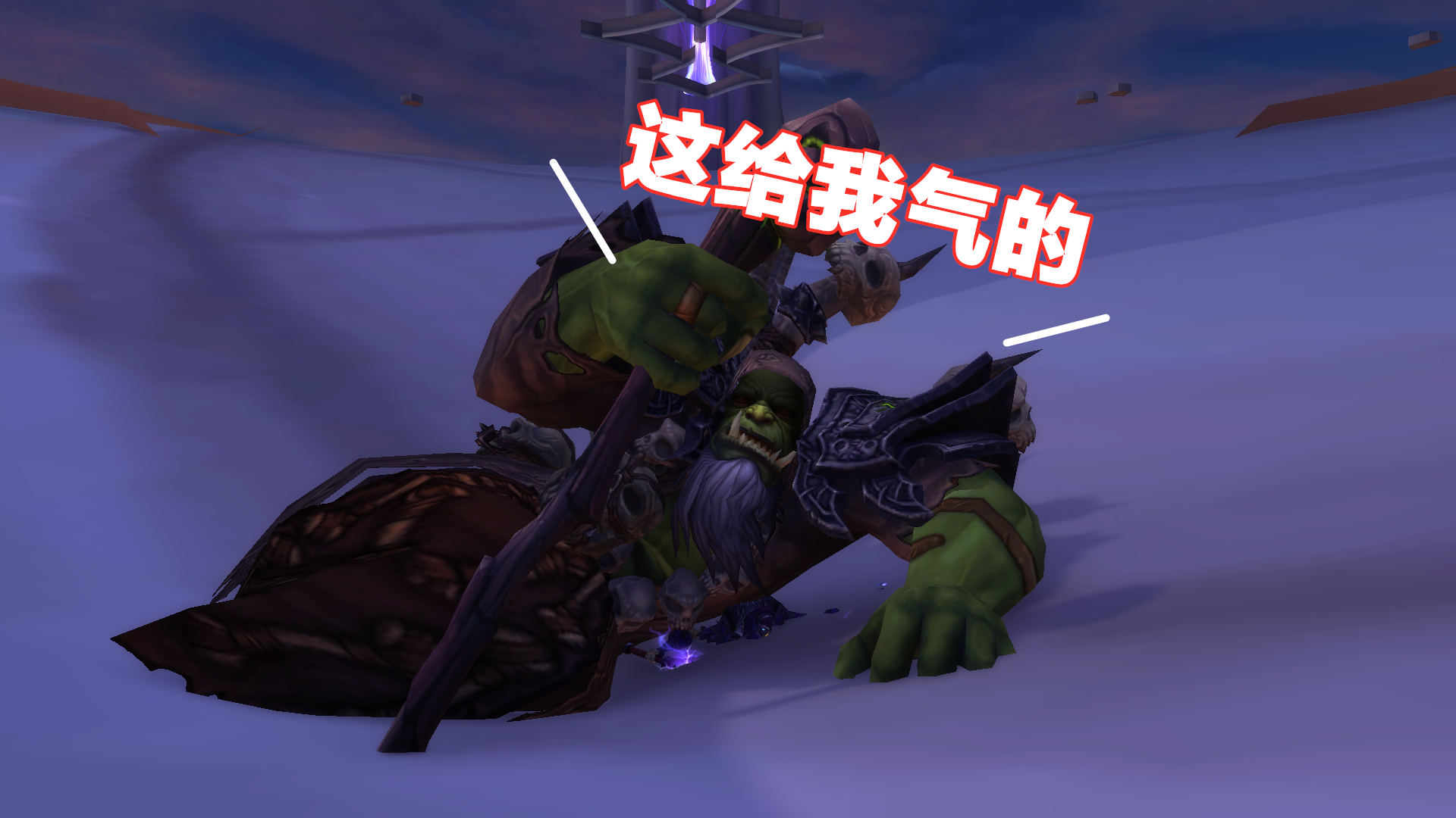 魔兽世界：老生常谈！打不过心魔速进，分享2个技巧和各职业心得