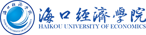 让人以为是公办的高校(四)——桂、琼、渝、川、滇、陕、宁、新