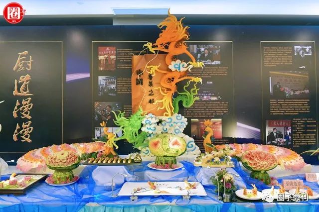 中国五大菜系泰斗级烹饪大师云集，齐贺程伟华大师传薪纳徒