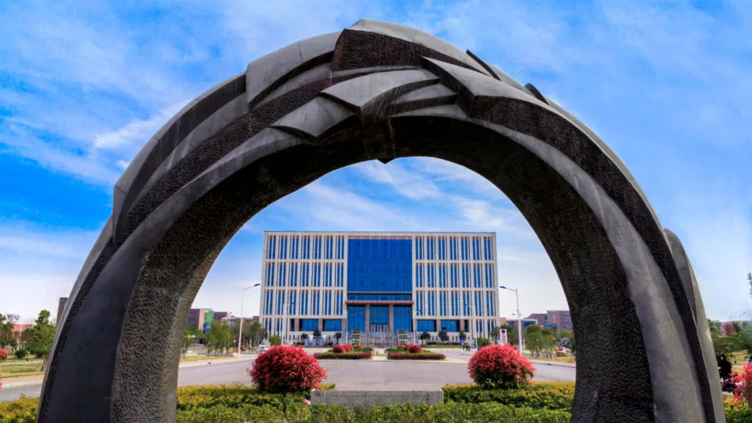 安徽理工大学，来了