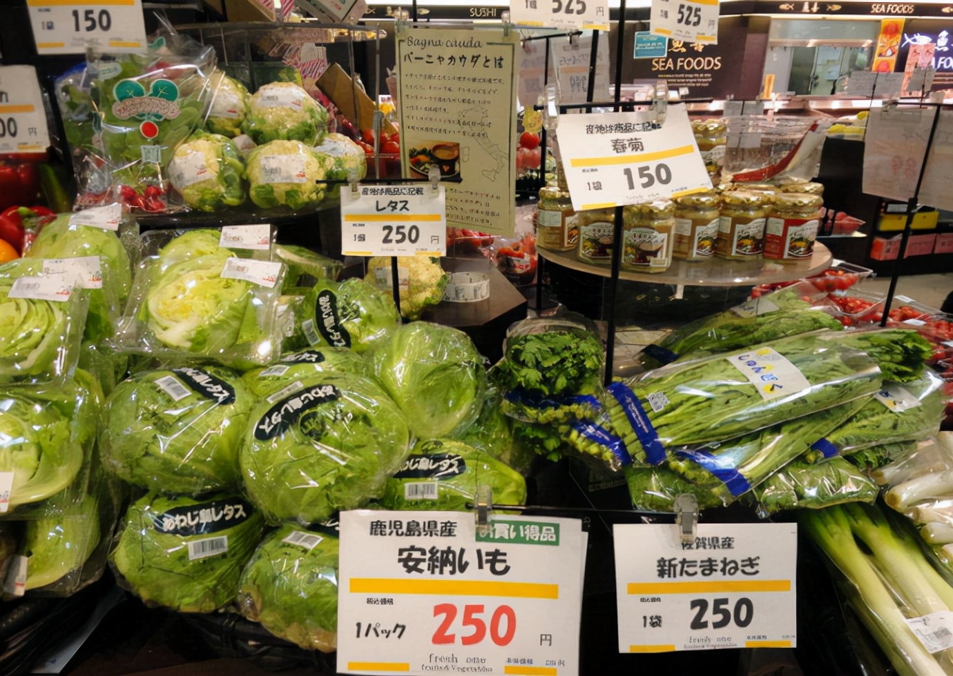 日本菜也配叫料理?曾经连蔬菜都没有,天皇吃牛肉都上了历史书