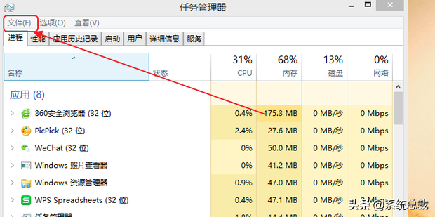 电脑右下角的图标都不见了怎么办（10个步骤轻松解决）