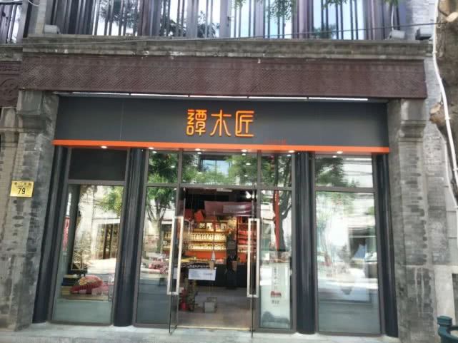 前门走起！42处热门打卡地等你来逛