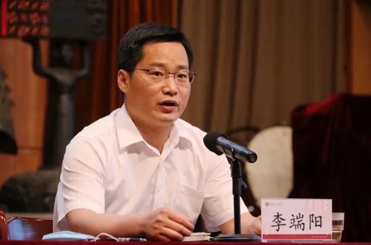 武汉音乐学院培训部（李端阳任武汉音乐学院党委书记）