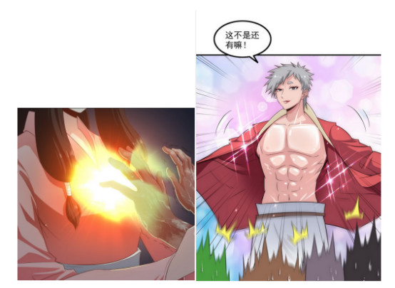 盘点漫画《我的老婆是魔王大人》的五大职业，锻造师堪称神笔马良