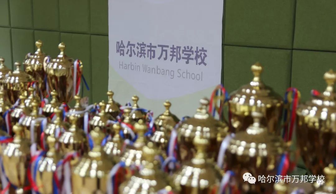 中国高中生美式辩论联赛在万邦学校举行 全国30余所...