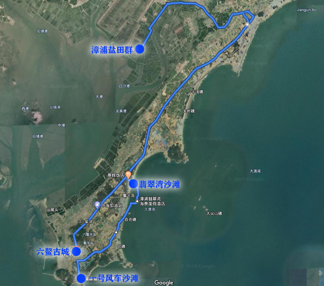 中国最美海湾之福建六鳌半岛，这些宝藏野生景点你都去过吗？