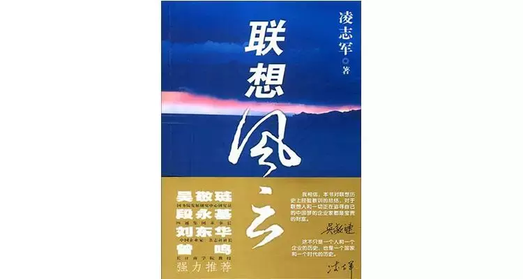 中信出版最畅销的60本经典好书大盘点