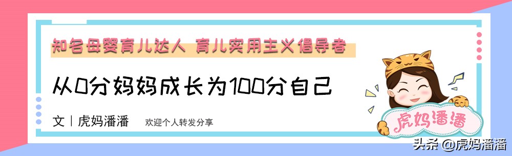 实用的宝宝哄睡技巧大公开，宝宝秒睡，妈妈省力