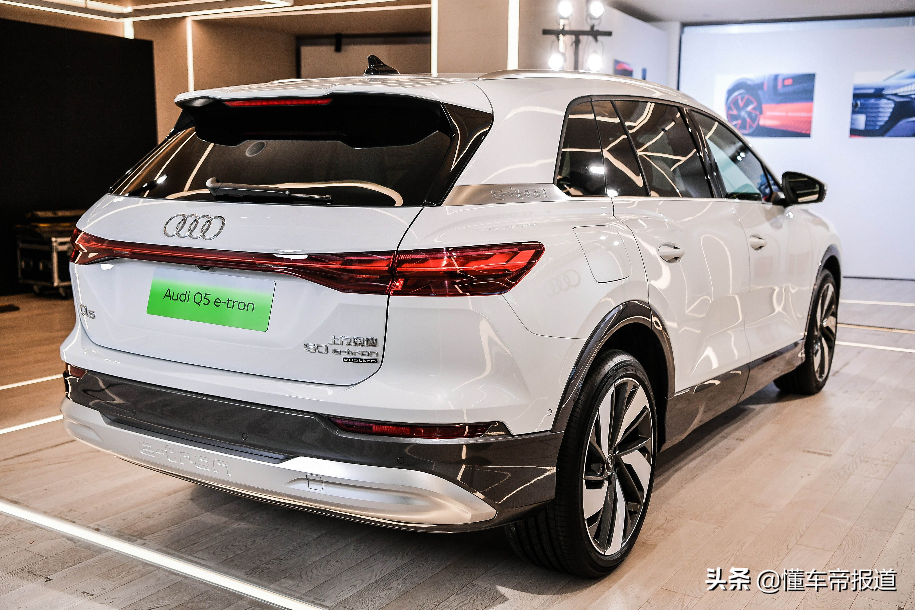 新车 | 预售40万元起，上汽奥迪Q5 e-tron开启预订，提供三排6/7座版