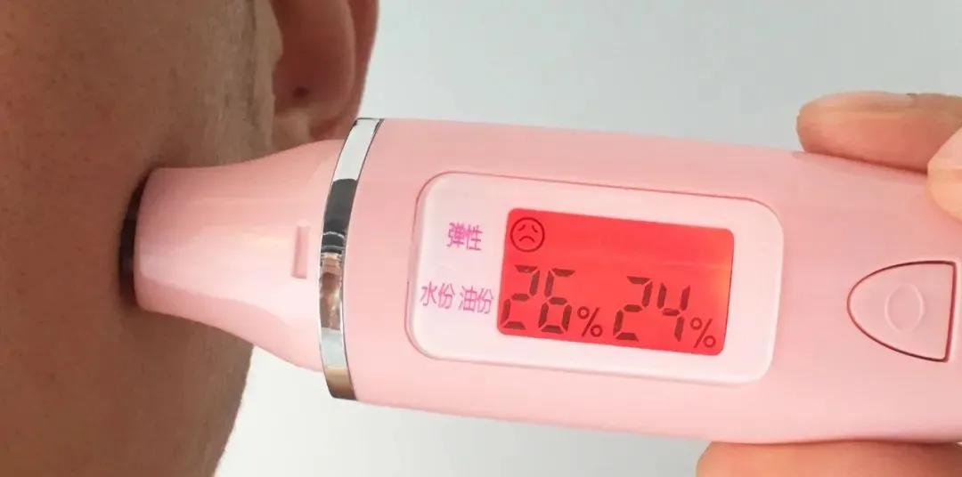 荣晟医用冷敷贴效果怎么样,好用吗